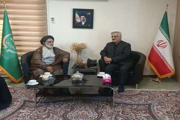 گوهرگانی 1